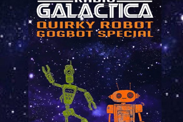Radio Galactica